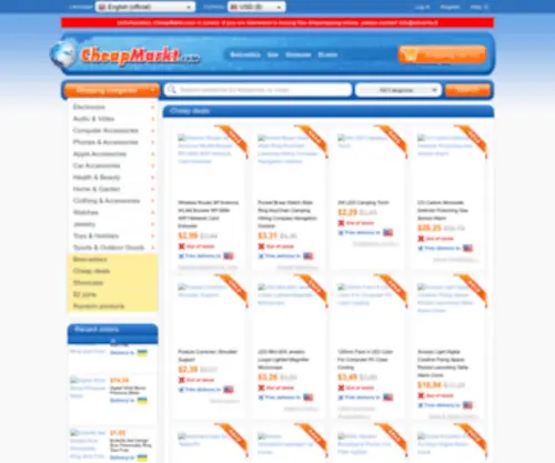 Cheapmarkt.com(Cheap goods with free worldwide delivery) Screenshot