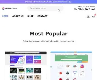Cheaptool.net(Cheaptool) Screenshot