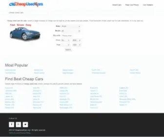 Cheapusedcars.com(Cheap used cars) Screenshot