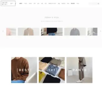 Cheat-Key.com(치트키) Screenshot
