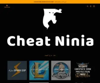 Cheatninja.co(شيت نينجا) Screenshot