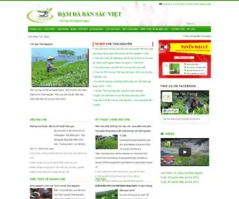 Chebuptancuong.com(Trang chủ) Screenshot