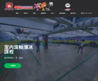 Checker.com.hk Screenshot