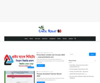 Checkresultbd.com(Check Result BD) Screenshot