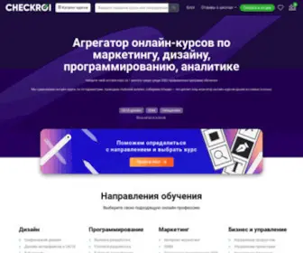 Checkroi.ru(Агрегатор онлайн) Screenshot