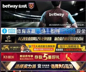 ChecVictorychapel.org(Betway必威亚洲网) Screenshot