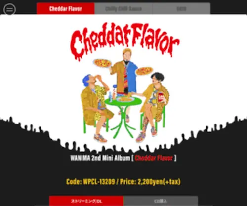 Cheddarflavor.com(WANIMA 2nd MINI ALBUM「Cheddar Flavor」2020.9.23(水)) Screenshot