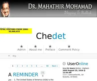 Chedet.cc(Chedet) Screenshot