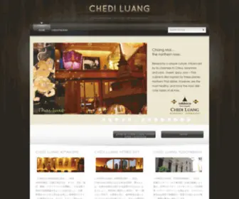 Chedi.jp(CHEDI LUANG OFFICIAL SITE 本格タイ料理 チェディルアン) Screenshot