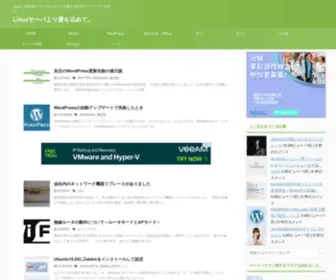 Chee-S.net(Chee S) Screenshot
