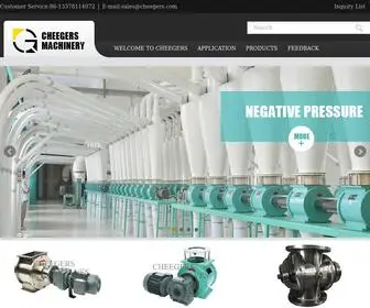 Cheegers.com(Cheegers Rotary Valves) Screenshot