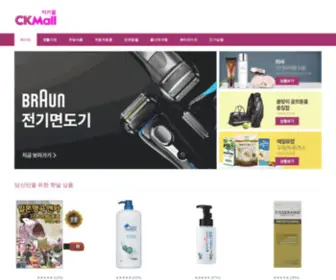 Cheekee.co.kr(치키몰) Screenshot