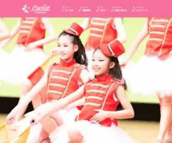 Cheer-Leclat.com(愛知県) Screenshot