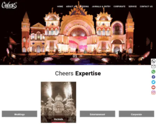 Cheersevent.com(Cheers Event) Screenshot