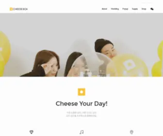 Cheesebox.co.kr(포토부스 렌탈 서비스) Screenshot