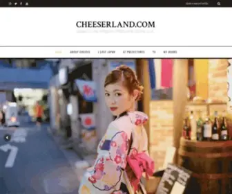 Cheeserland.com(Cheeserland) Screenshot