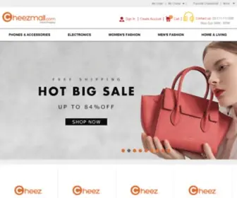 Cheezmall.com(Cheezmall) Screenshot