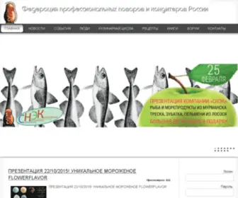 Chefcompany.ru(Домен) Screenshot