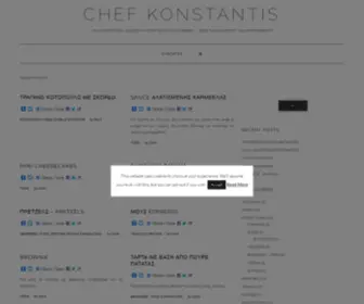 Chefkonstantis.com(Chef Konstantis) Screenshot