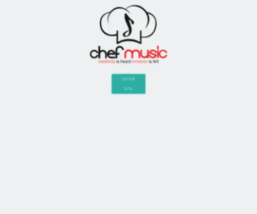 Chefmusic.com(C.H.E.F) Screenshot