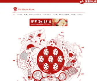 Chefsbank.jp(株式会社シェフズバンク) Screenshot