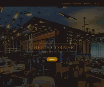 Chefscorner.lv(Chef's Corner) Screenshot