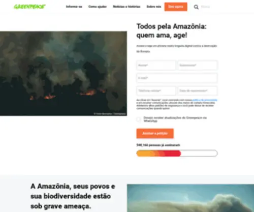 Chegademadeirailegal.org.br(Todos pela Amazônia) Screenshot