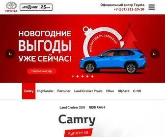 Chel-Toyota.ru(Срок) Screenshot