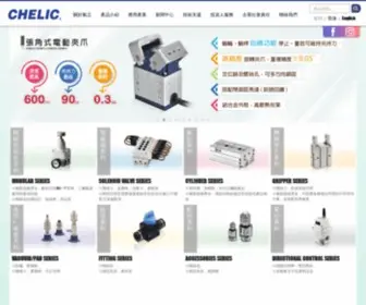 Chelic.com(Industry 4.0) Screenshot