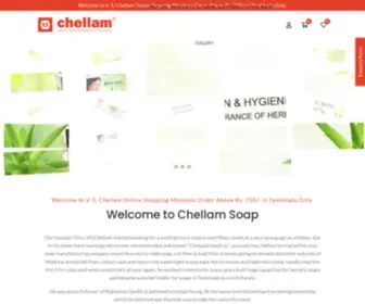 Chellamsoap.co.in(Chellam Soap & Detergent Factory) Screenshot