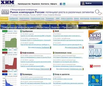 Chem-Courier.com(ИА Хим) Screenshot