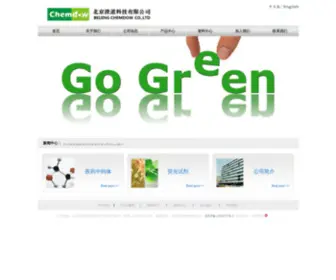 Chemdow.com(网站未发布) Screenshot