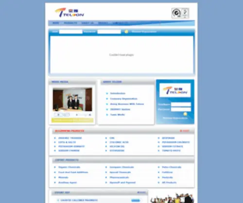 Chemexporter.com(泰隆化工网 TELOONCHEM) Screenshot