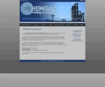 ChemGas.ro(S.C) Screenshot