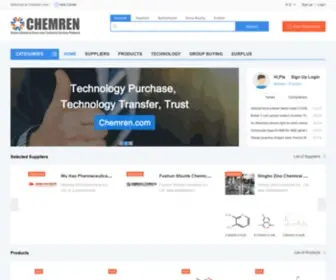 Chemren.com(Global Chemical Sales and Technical Service Platform) Screenshot