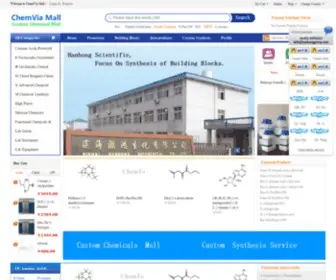 Chemvia.com(探索者化学商城) Screenshot