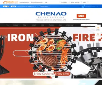 Chen-AO.cn(Yongkang Chenao Gas Appliance Co) Screenshot
