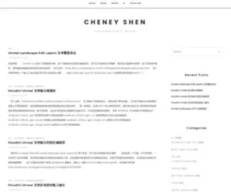 Cheneyshen.com(Technology blog) Screenshot