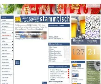 Chengdu.pro(Deutsche in Chengdu (Germans in Chengdu)) Screenshot
