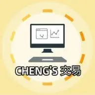 Chengstrade.com Favicon