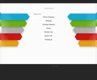 Chenlq.net(有) Screenshot