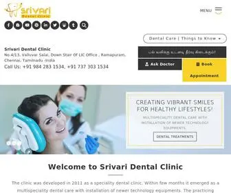 Chennaidentalclinic.in(Srivari Dental Clinic) Screenshot