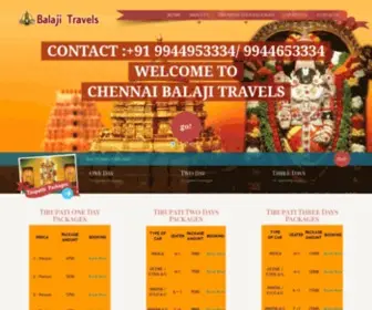 Chennaitirupatipackage.com(Best Tirupati Packages from Chennai) Screenshot