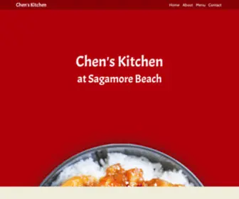 Chenskitchen.us(Chen's Kitchen) Screenshot