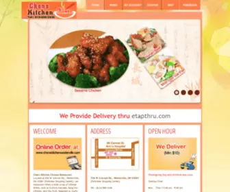 Chenskitchenwesterville.com(Chen's Kitchen Chinese Restaurant) Screenshot