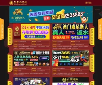 Chenxiaoben.com(Chenxiaoben) Screenshot