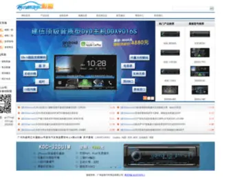 Chenxiaowei.com(Chenxiaowei) Screenshot