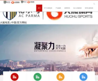 Chenyinxinxi.com(新世界 (New World)) Screenshot