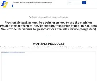 Chenyuanmachine.com(Best Professional packing machine manufacturer Chen Yuan Machine) Screenshot