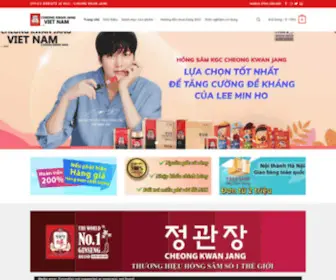 Cheongkwanjang.com.vn(Trang chủ Cheong Kwang Jang) Screenshot